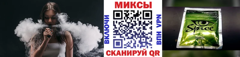 ОМГ ОМГ ТОР Зеленодольск Бутират буратино цены наркотик