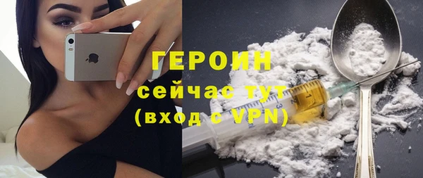 круглые Новодвинск