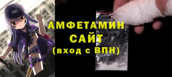 метадон Нязепетровск