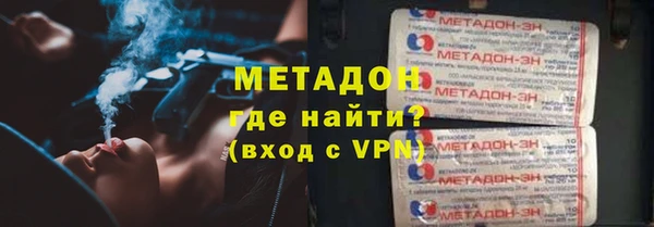 круглые Новодвинск