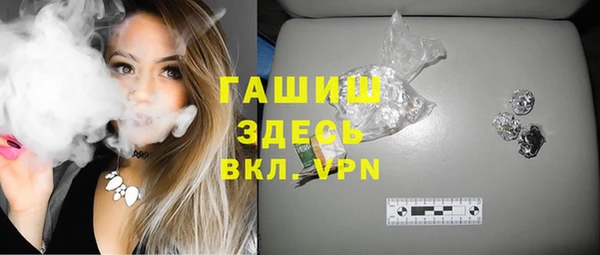 гашишное масло Няндома