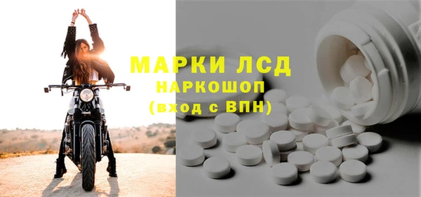 круглые Новодвинск
