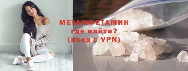 круглые Новодвинск