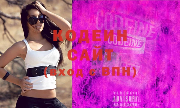 каннабис Нягань