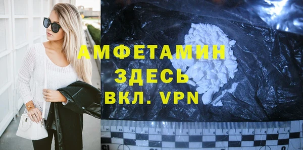 PSILOCYBIN Надым
