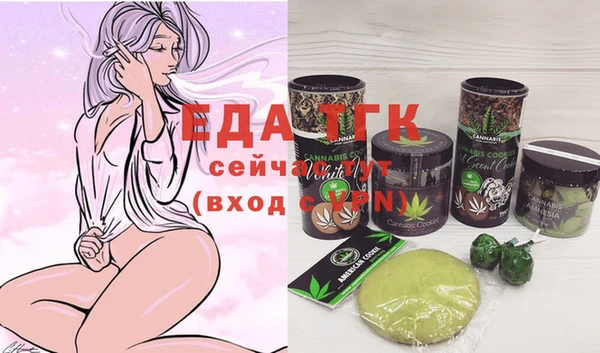 круглые Новодвинск