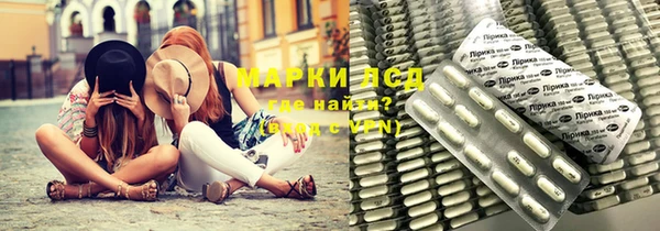 круглые Новодвинск