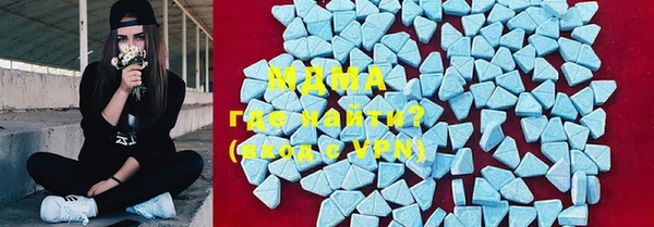 гашишное масло Грязовец