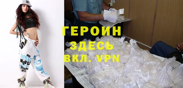 гашишное масло Няндома