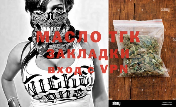 круглые Новодвинск