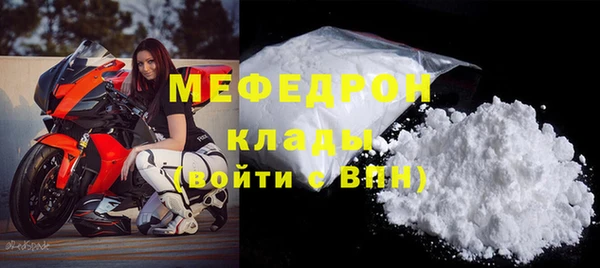 круглые Новодвинск