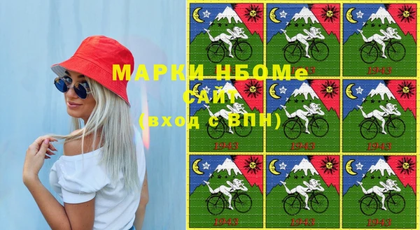 каннабис Нягань