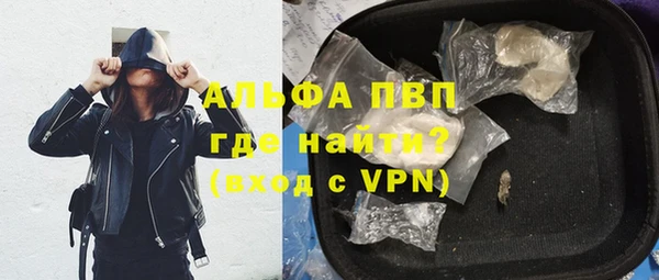 каннабис Нягань