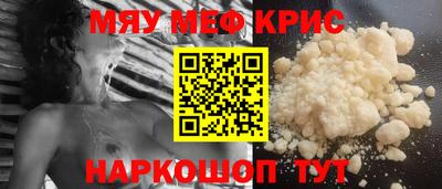 МДМА Берёзовский