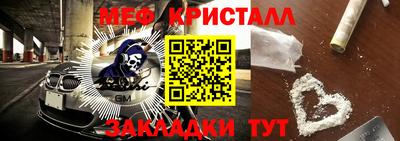 Альфа ПВП Беслан