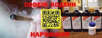 прущая мука Берёзовский