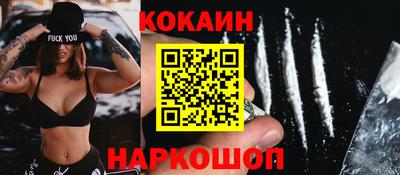 МДМА Берёзовский