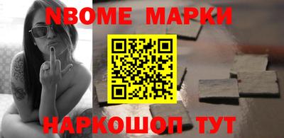 Альфа ПВП Беслан