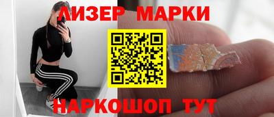 МДМА Берёзовский