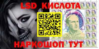 МДМА Берёзовский