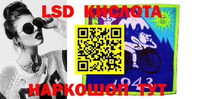 а пвп мука Беслан