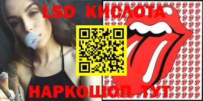 mdma Абакан
