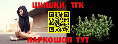 а пвп мука Беслан