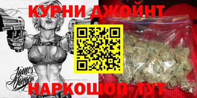 прущая мука Берёзовский