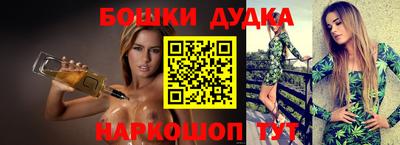 МДМА Берёзовский