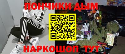 Альфа ПВП Беслан