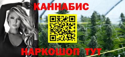 круглые Бийск