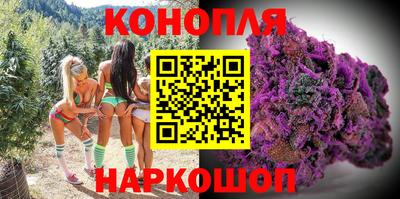 прущая мука Берёзовский