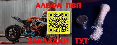прущая мука Берёзовский