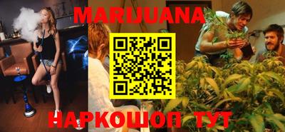 МДМА Берёзовский