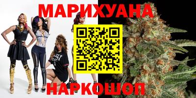 прущая мука Берёзовский