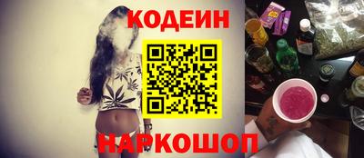 а пвп мука Беслан