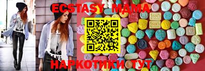 прущая мука Берёзовский