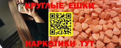 Альфа ПВП Беслан