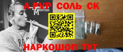 прущая мука Берёзовский