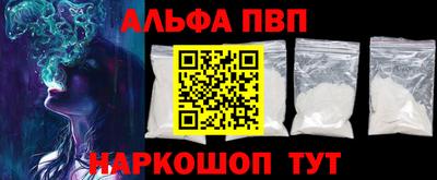 прущая мука Берёзовский