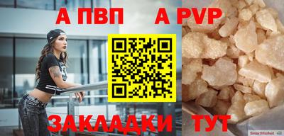 МДМА Берёзовский