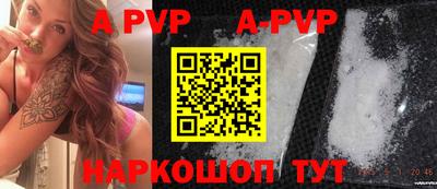 прущая мука Берёзовский