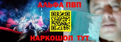 МДМА Берёзовский