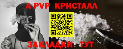 прущая мука Берёзовский