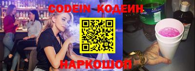 Альфа ПВП Беслан