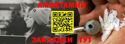 прущая мука Берёзовский