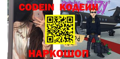прущая мука Берёзовский