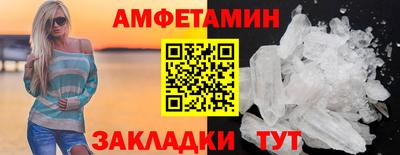 прущая мука Берёзовский