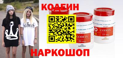 Альфа ПВП Беслан