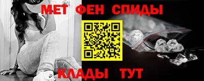 Альфа ПВП Беслан